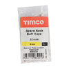 TIMCO Spare Rack Bolt Keys - 80mm Thumbnail