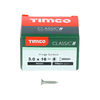 TIMCO Classic Multi-Purpose Reduced Head Countersunk Nickel Piano Hinge Woodscrews - 3.0 x 16 Thumbnail