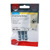 TIMCO Metal Cavity Anchors Silver - M5 x 52 (60mm Screw) Thumbnail