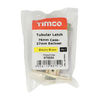 TIMCO Tubular Latch Electro Brass - 76mm Thumbnail