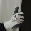 TIMCO Secure Grip Smooth Nitrile Foam Coated Polyester Gloves - Medium Thumbnail