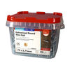 TIMCO Round Wire Nails Galvanised - 75 x 3.75 Thumbnail