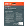 TIMCO General Purpose Mortar Raking Diamond Blade - 125 x 22.2 Thumbnail