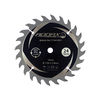 TIMCO Handheld Cordless Circular Saw Blade - 136 x 10 x 24T Thumbnail